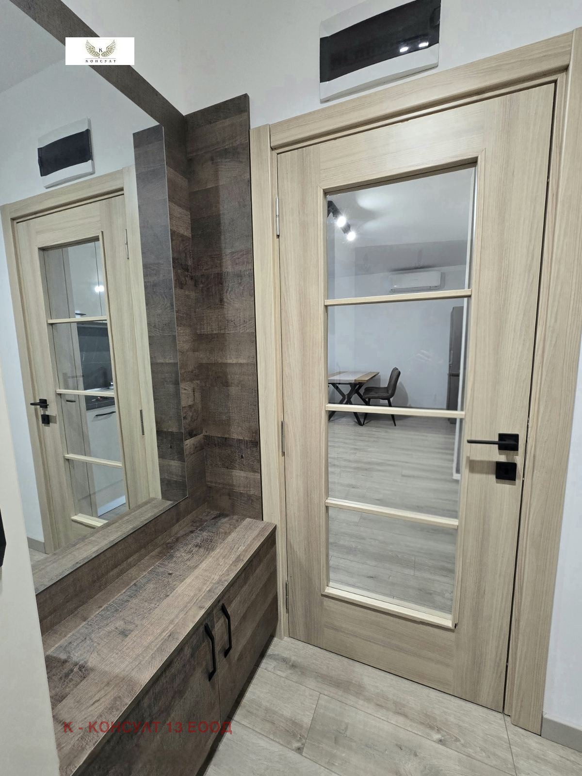 ���� ��� ���� 3-����� | Imot.bg � ����������� 15