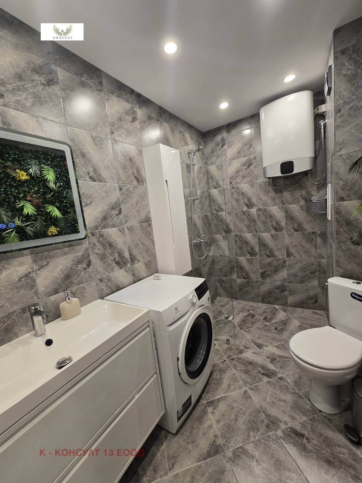 ���� ��� ���� 3-����� | Imot.bg � ����������� 12