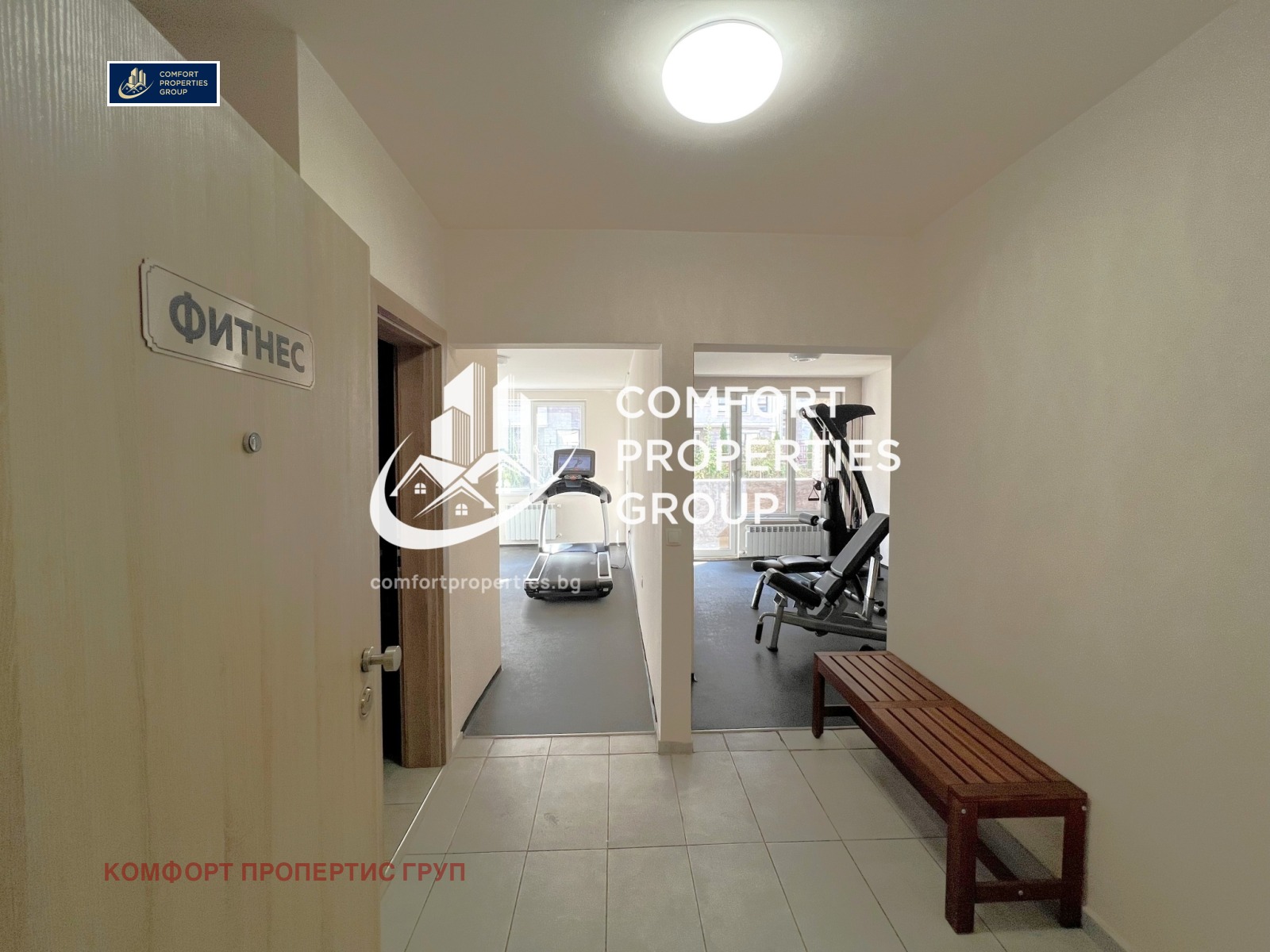 ���� ��� ���� 3-����� | Imot.bg � ����������� 15