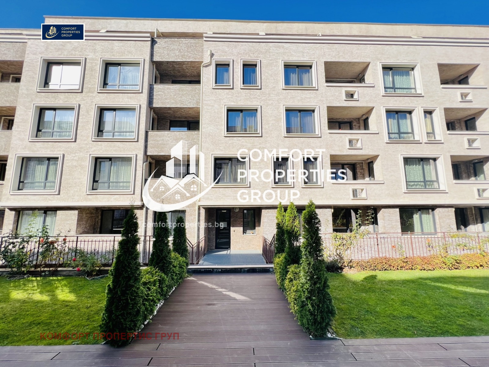 ���� ��� ���� 3-����� | Imot.bg � ����������� 16