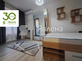 ���� ��� ���� 1-����� | Imot.bg � ����� ������ 4