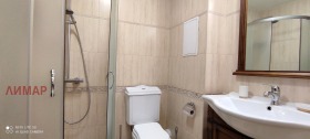 ���� ��� ���� 2-����� | Imot.bg � ����� ������ 14