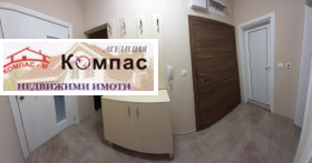    2- | Imot.bg    8