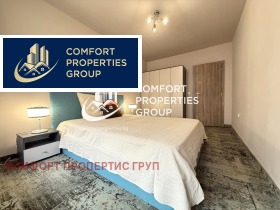 ���� ��� ���� 3-����� | Imot.bg � ����� ������ 8