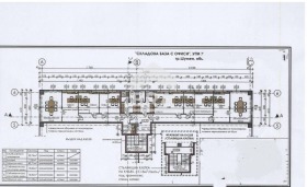 Úložný prostor Promišlena zona, Šumen 16