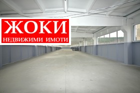 ���� ��� ���� ����� | Imot.bg � ����� ������ 11