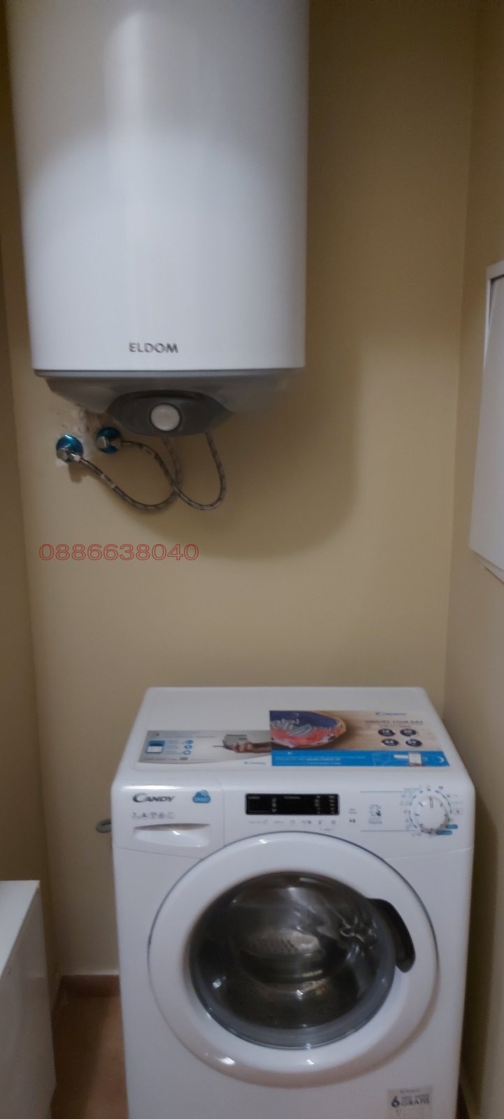 Дава под наем 2-СТАЕН, гр. София, Студентски град, снимка 9 - Апартаменти - 53147497