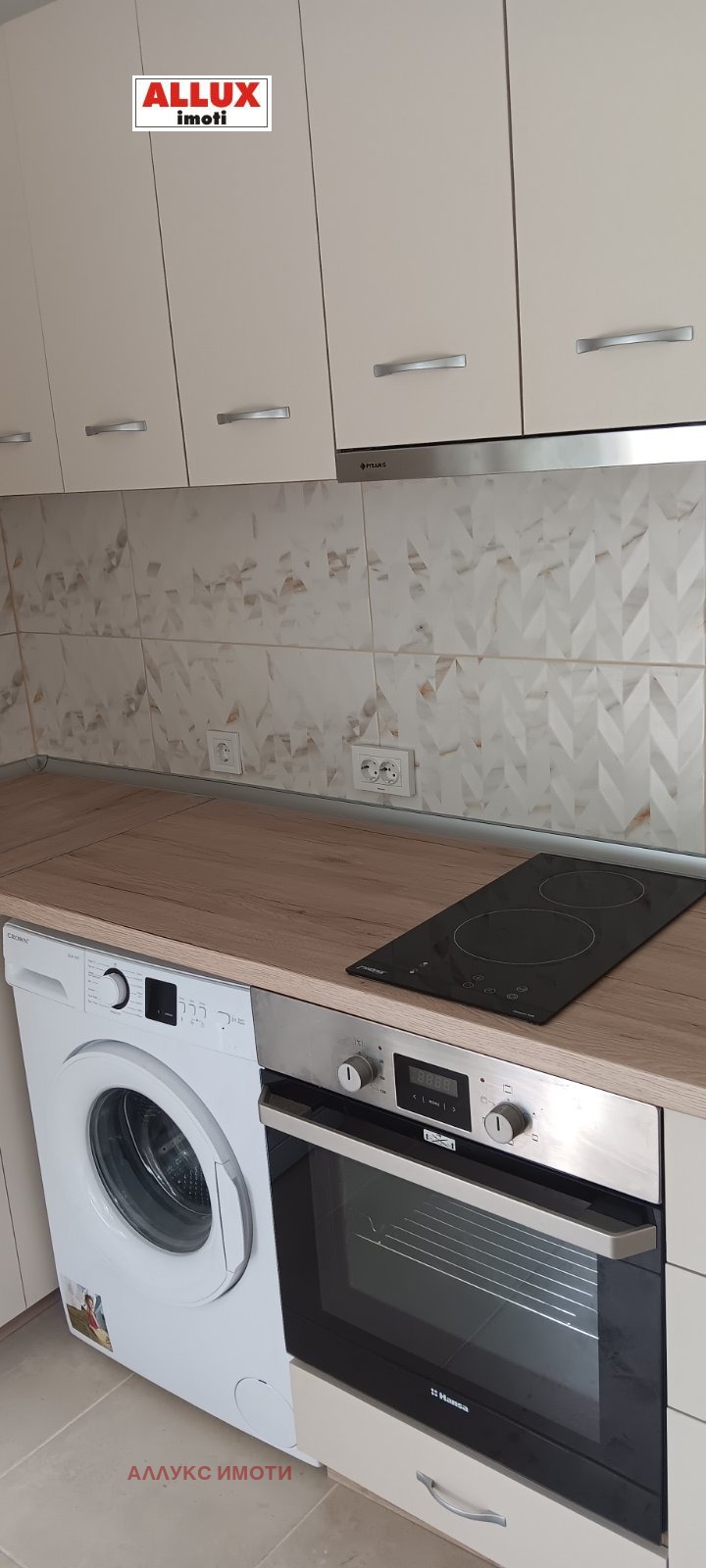 Дава под наем 2-СТАЕН, гр. Русе, Възраждане, снимка 10 - Апартаменти - 54189583