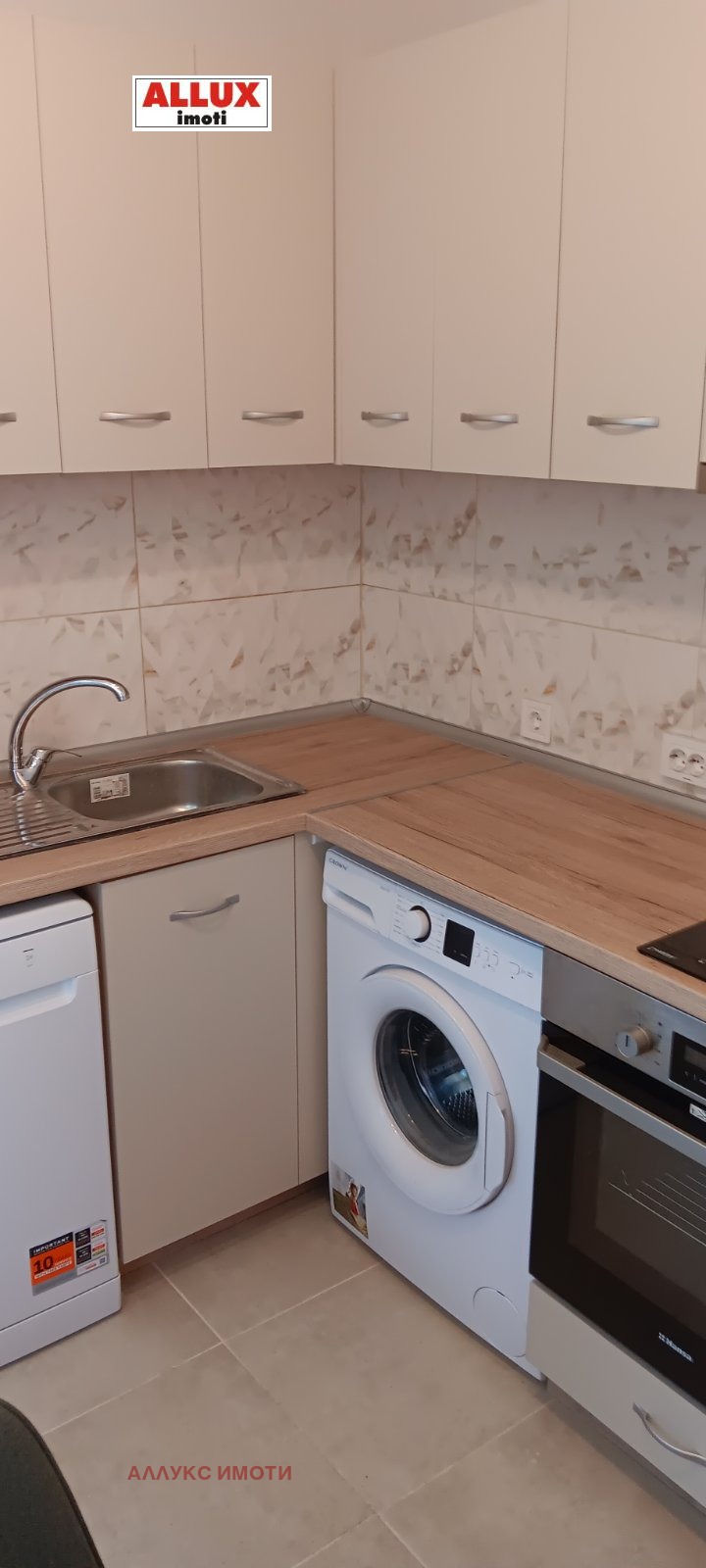 Дава под наем 2-СТАЕН, гр. Русе, Възраждане