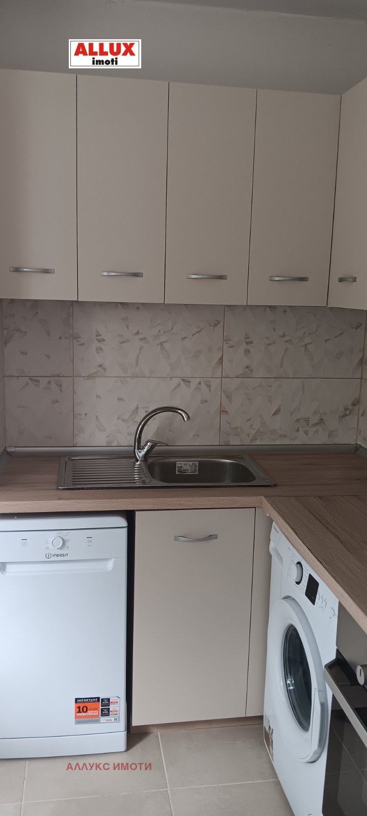 Дава под наем 2-СТАЕН, гр. Русе, Възраждане, снимка 6 - Апартаменти - 54189583