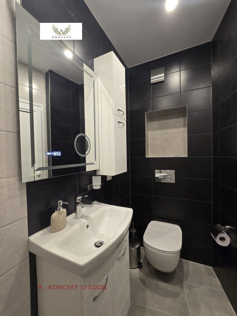 Издаје се  2 спаваће собе Софија , Овча купел , 90 м2 | 95416113 - слика [7]