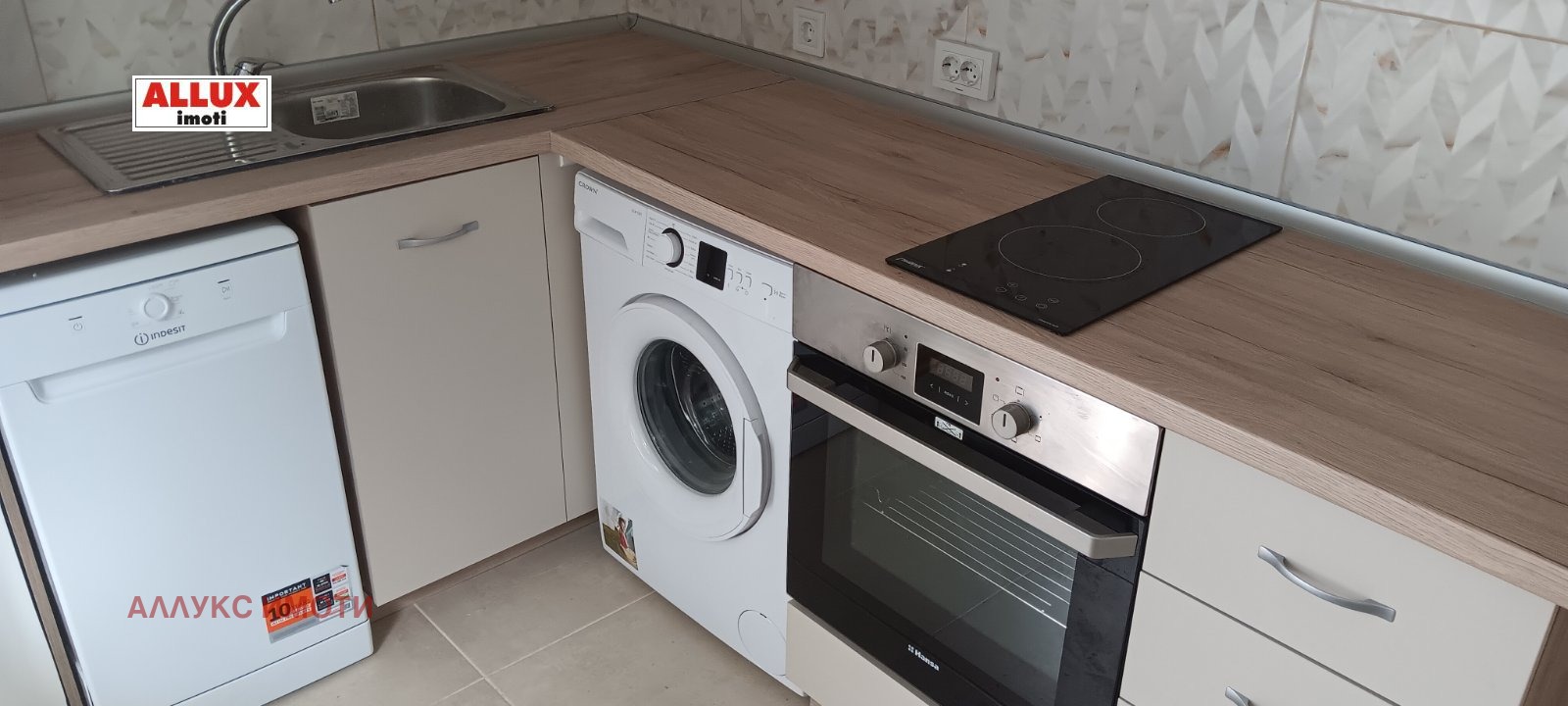 Дава под наем 2-СТАЕН, гр. Русе, Възраждане, снимка 2 - Апартаменти - 54189583