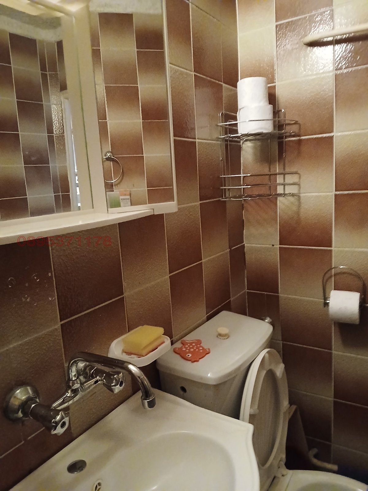 ���� ��� ���� 2-����� | Imot.bg � ����������� 7
