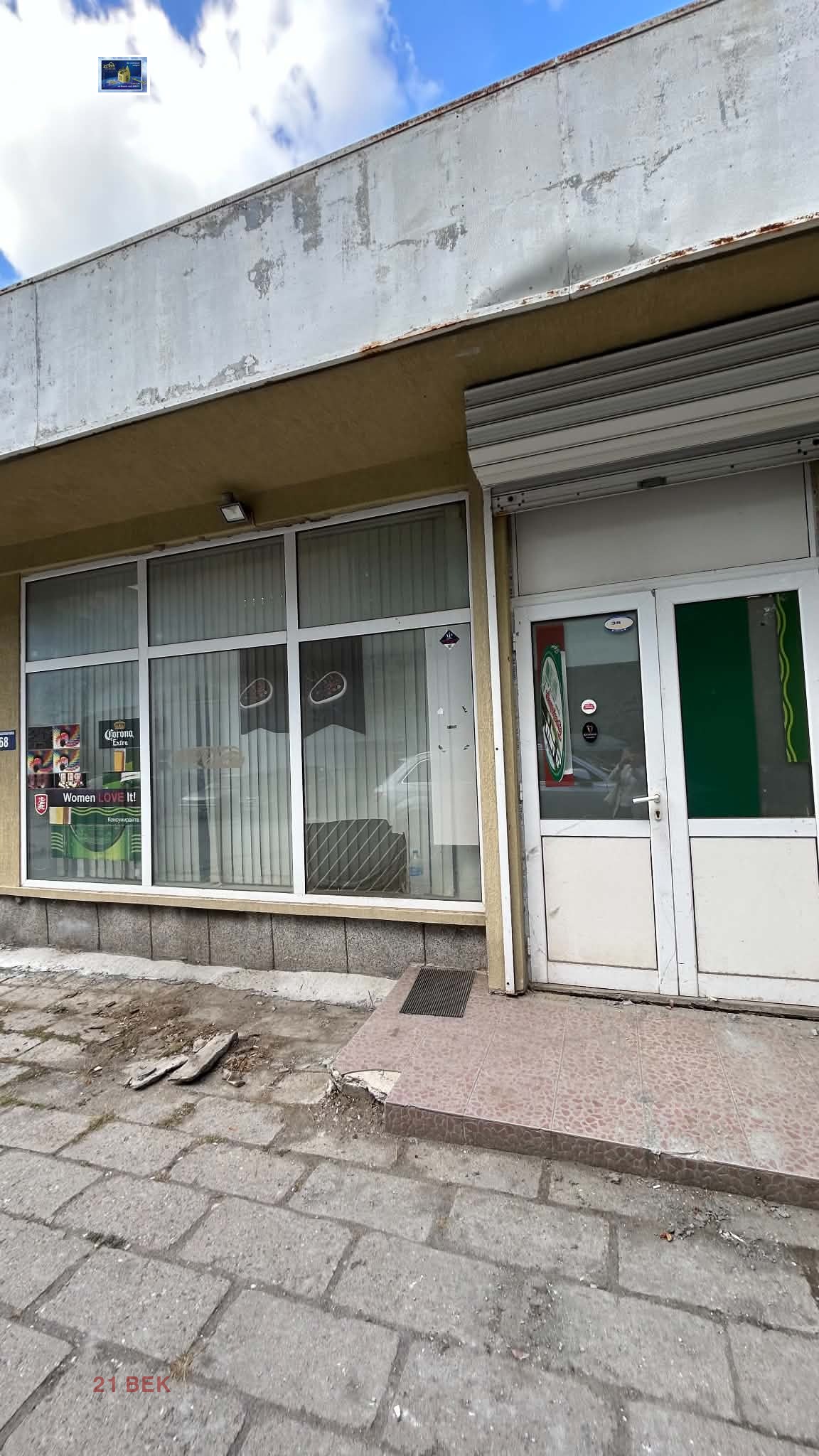 ���� ��� ���� ����. ��������� | Imot.bg � ����������� 4