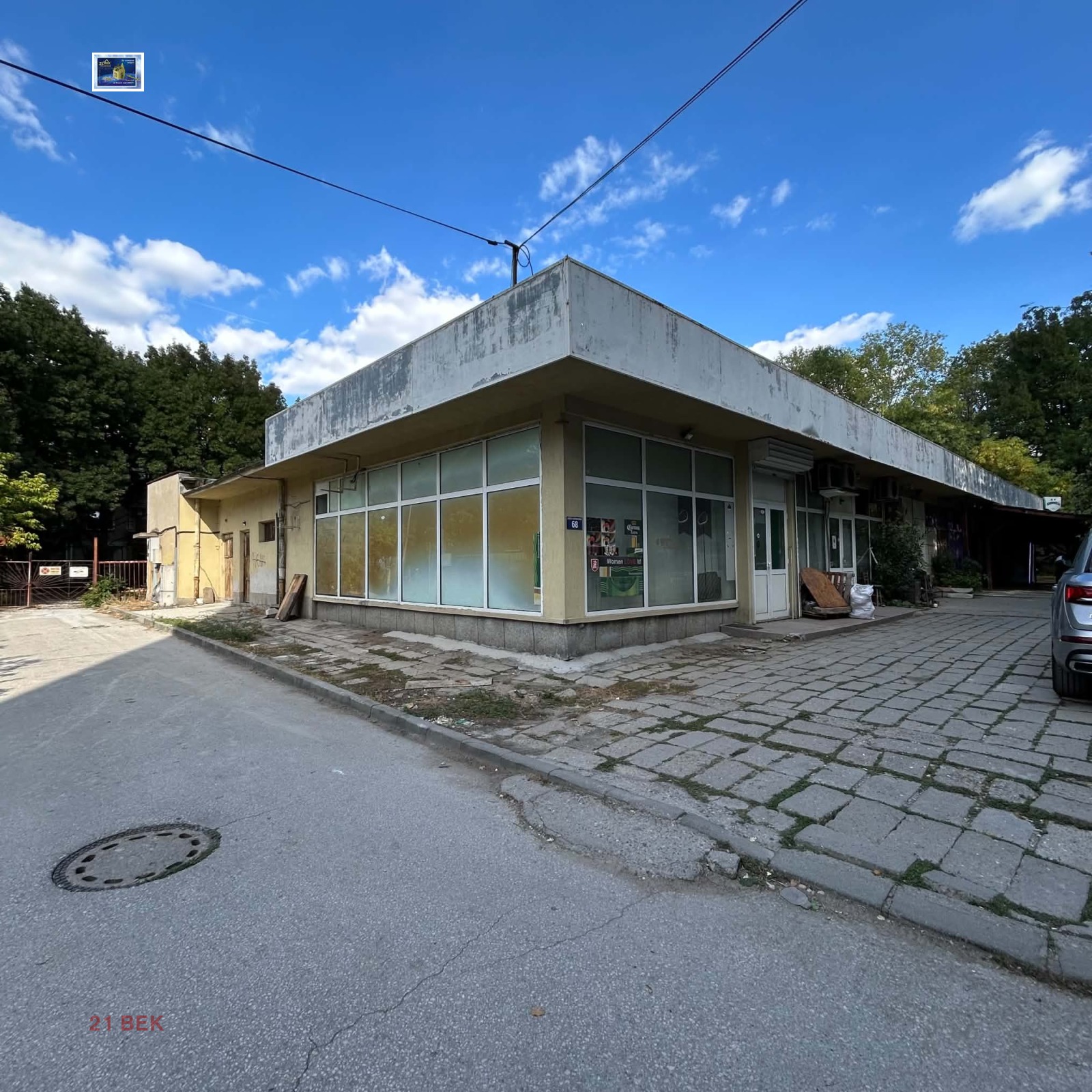 ���� ��� ���� ����. ��������� | Imot.bg � ����������� 2