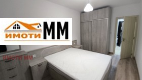 1 Schlafzimmer Juschen, Plowdiw 7