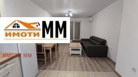 1 bedroom Yuzhen, Plovdiv 4