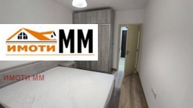 1 dormitorio Yuzhen, Plovdiv 10