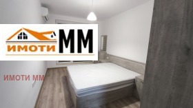 1 Schlafzimmer Juschen, Plowdiw 3