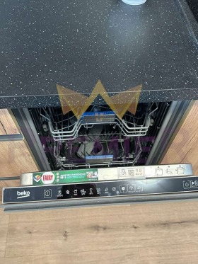 ���� ��� ���� 2-����� | Imot.bg � ����� ������ 3