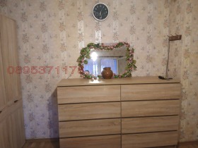 ���� ��� ���� 2-����� | Imot.bg � ����� ������ 5
