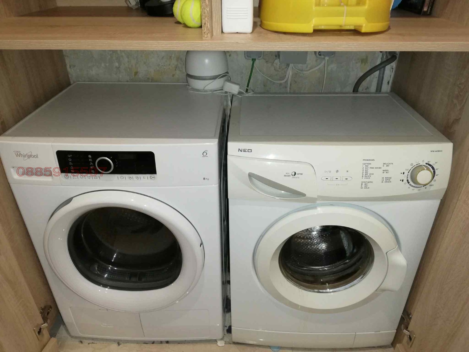 Дава под наем 2-СТАЕН, гр. София, Младост 3, снимка 8 - Апартаменти - 54056653