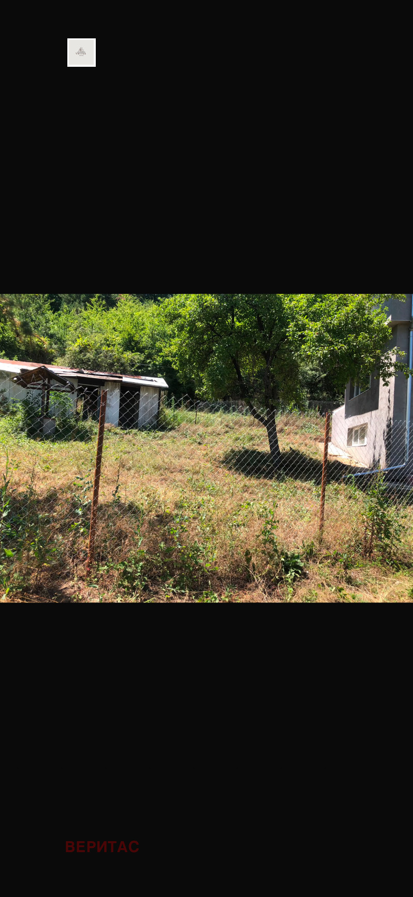 Дава под наем КЪЩА, гр. София, с. Панчарево, снимка 3 - Къщи - 55553051
