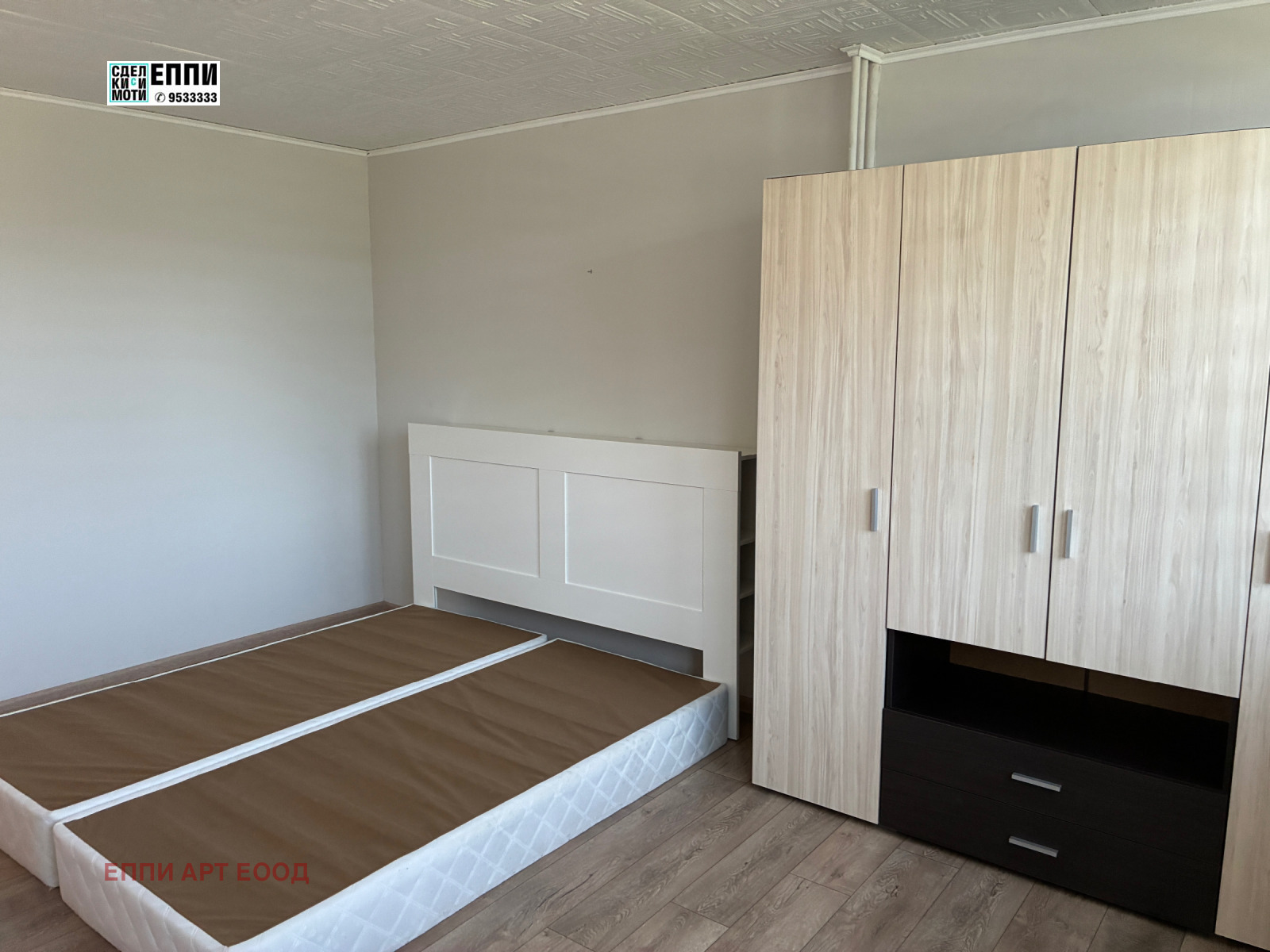 ���� ��� ���� 1-����� | Imot.bg � ����������� 3