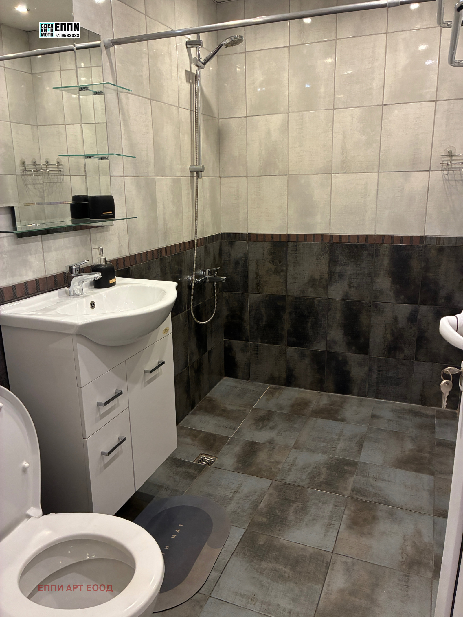 ���� ��� ���� 1-����� | Imot.bg � ����������� 6