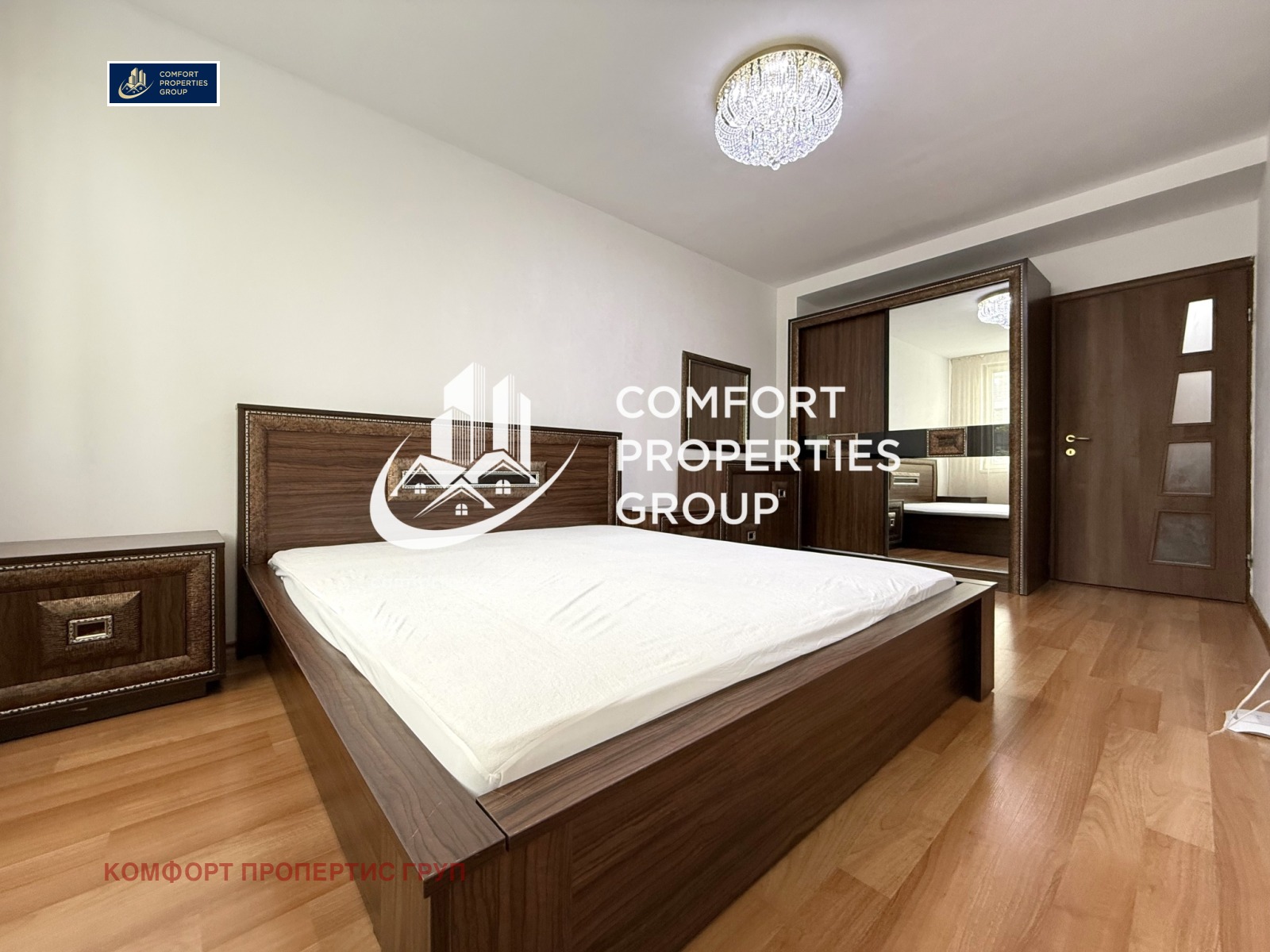 ���� ��� ���� 2-����� | Imot.bg � ����������� 7