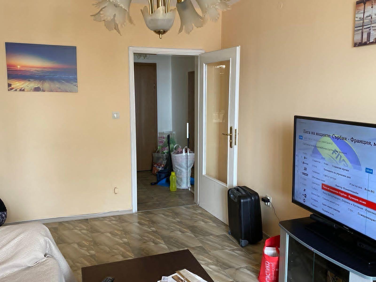 ���� ��� ���� 2-����� | Imot.bg � ����������� 2