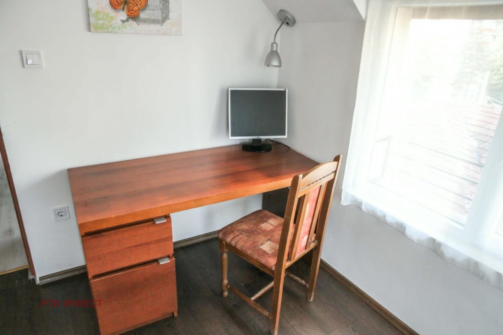 ���� ��� ���� 3-����� | Imot.bg � ����������� 7