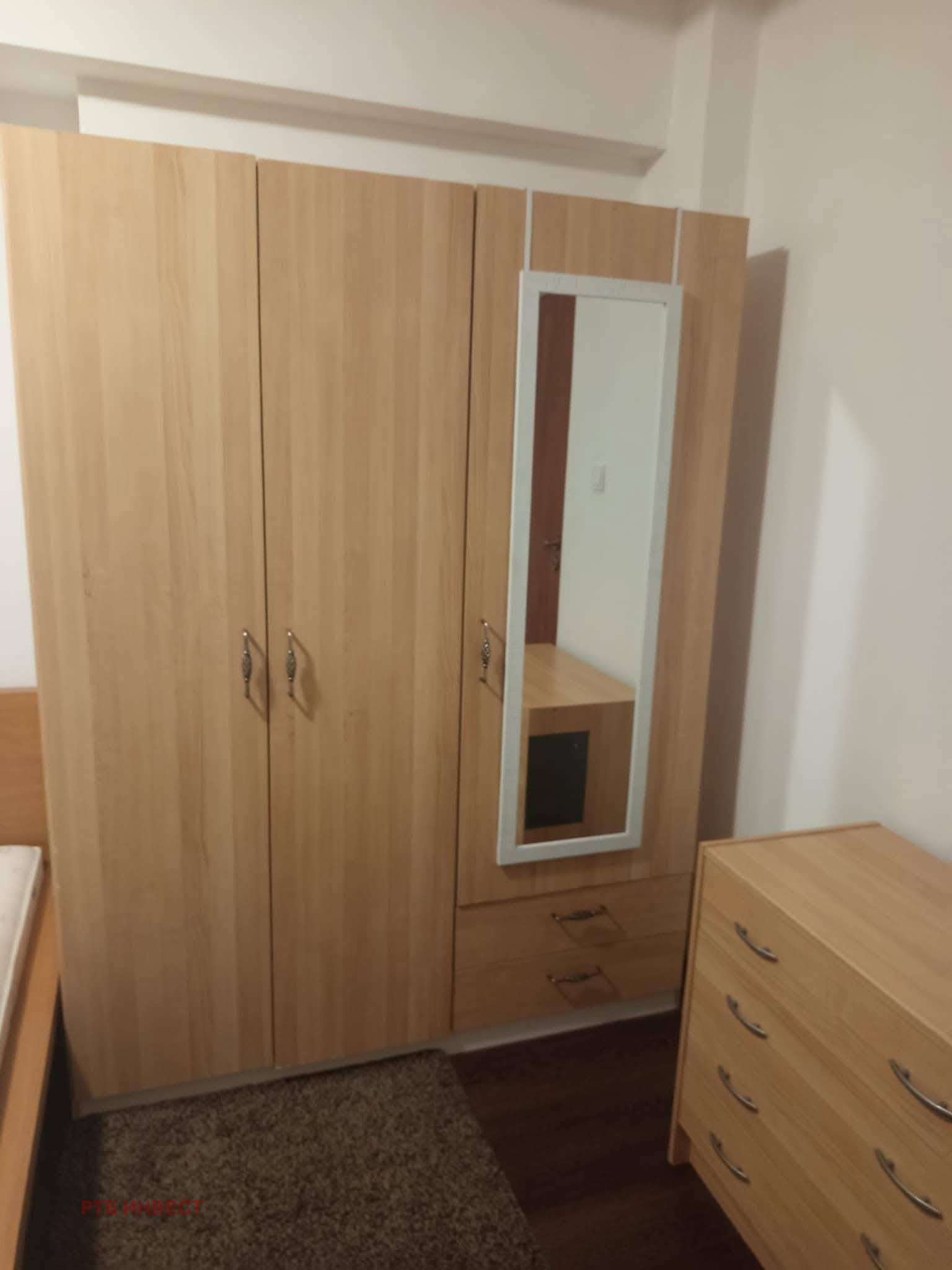 ���� ��� ���� 3-����� | Imot.bg � ����������� 7