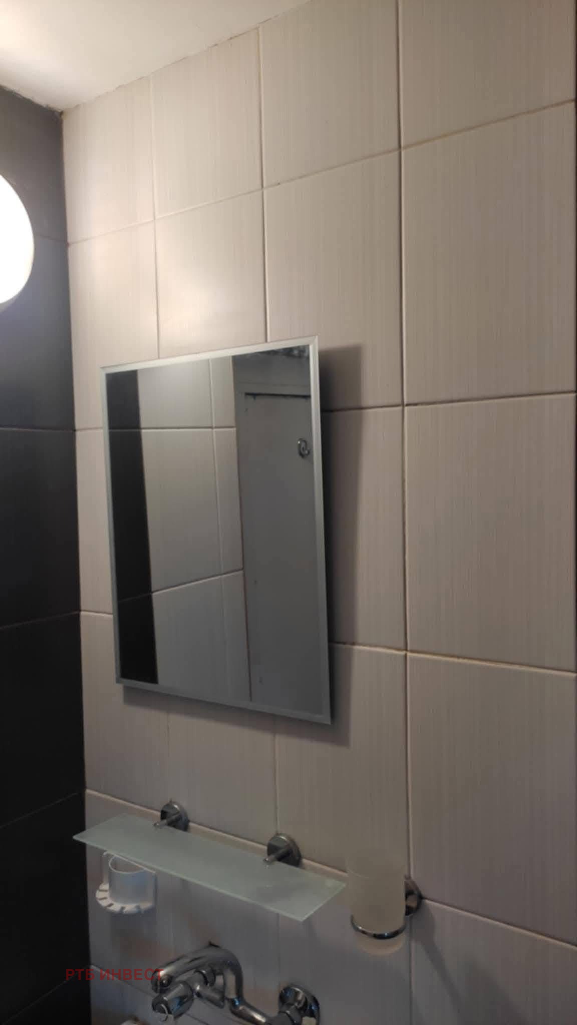 ���� ��� ���� 3-����� | Imot.bg � ����������� 9