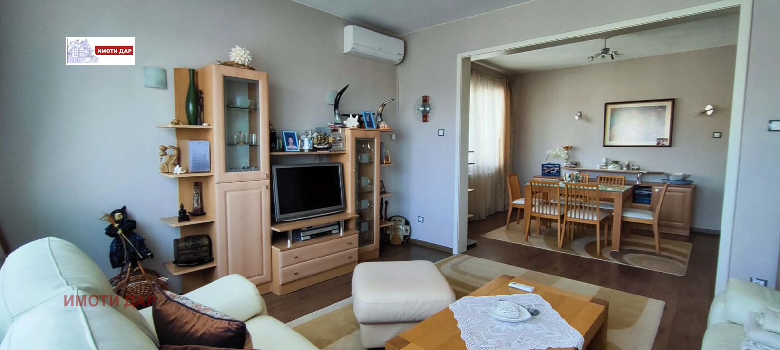 ���� ��� ���� 3-����� | Imot.bg � ����������� 3