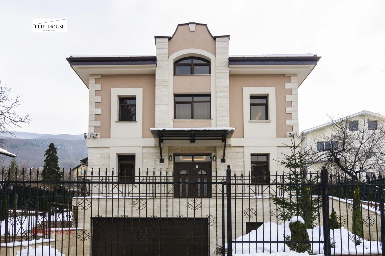 ���� ��� ���� ���� | Imot.bg � ����������� 1