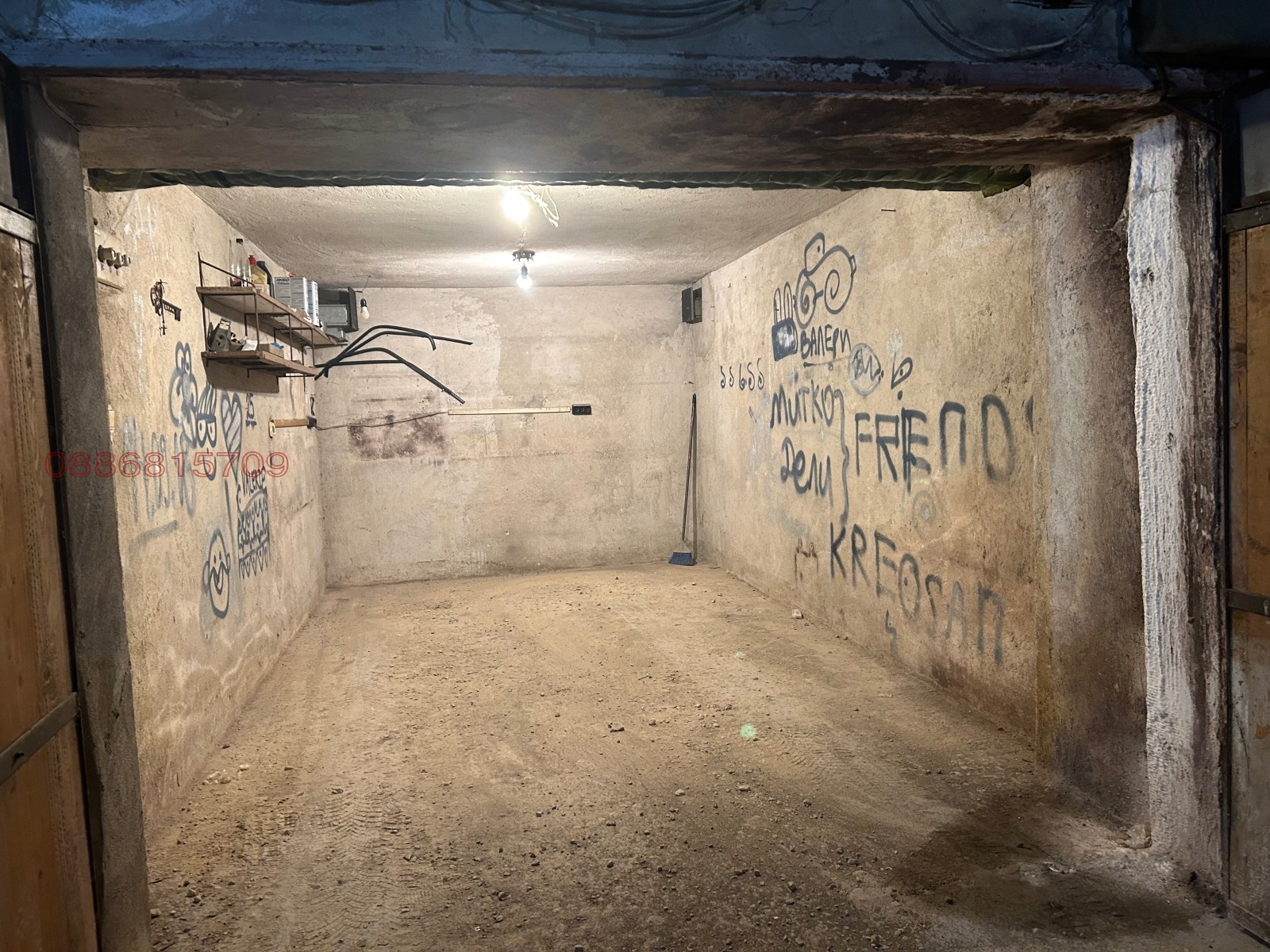 ���� ��� ���� ����� | Imot.bg � ����������� 2