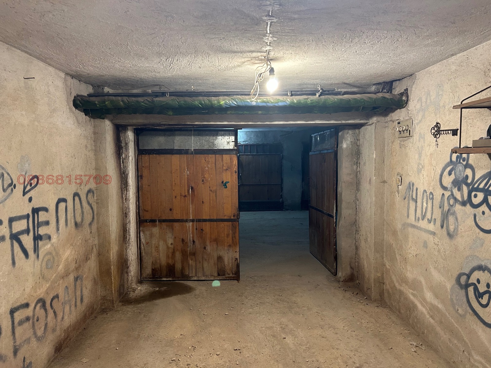 ���� ��� ���� ����� | Imot.bg � ����������� 4