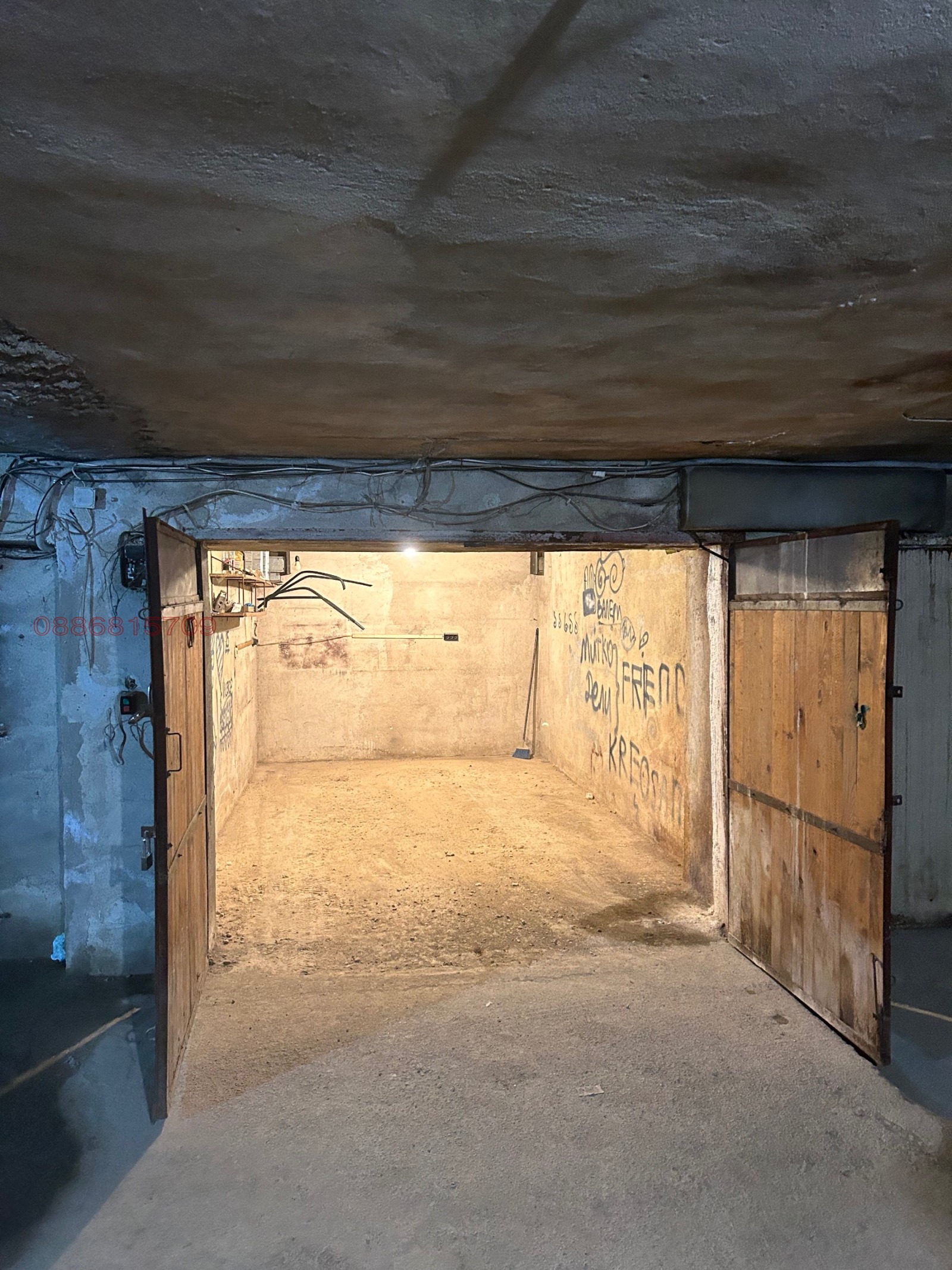 ���� ��� ���� ����� | Imot.bg � ����������� 1