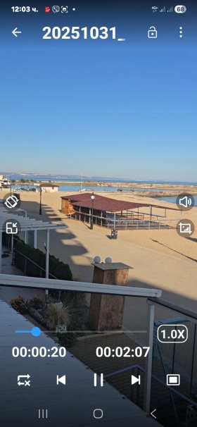 ���� ��� ���� 1-����� | Imot.bg � ����� ������ 2