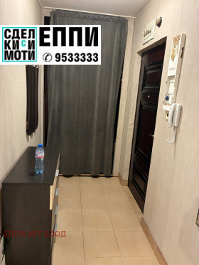 ���� ��� ���� 1-����� | Imot.bg � ����� ������ 7