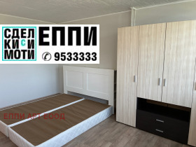 ���� ��� ���� 1-����� | Imot.bg � ����� ������ 3