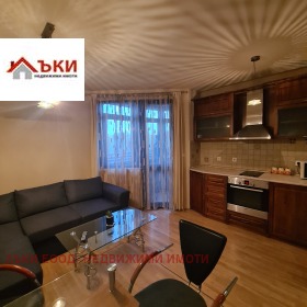 1 yatak odası Bakston, Sofia