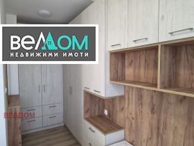 ���� ��� ���� 2-����� | Imot.bg � ����� ������ 6