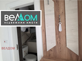 ���� ��� ���� 2-����� | Imot.bg � ����� ������ 8
