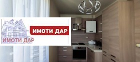 ���� ��� ���� 3-����� | Imot.bg � ����� ������ 9