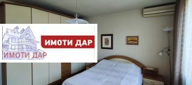 ���� ��� ���� 3-����� | Imot.bg � ����� ������ 13