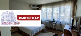 ���� ��� ���� 3-����� | Imot.bg � ����� ������ 11
