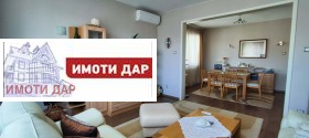 ���� ��� ���� 3-����� | Imot.bg � ����� ������ 3