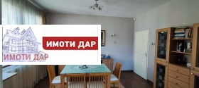 ���� ��� ���� 3-����� | Imot.bg � ����� ������ 4
